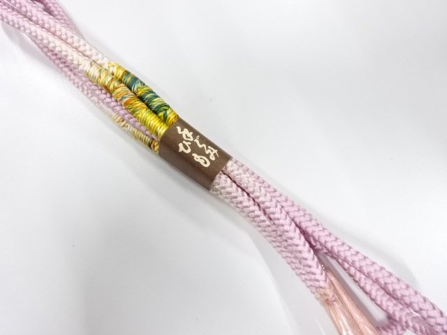 Japanese Kimono / Accessories Silk